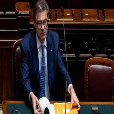GIANCARLO GIORGETTI