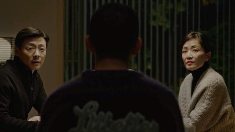Nel film di Jianjie Lin, Zu Feng e Guo Keyu sono i genitori di Wei (Lin Muran) (wei)