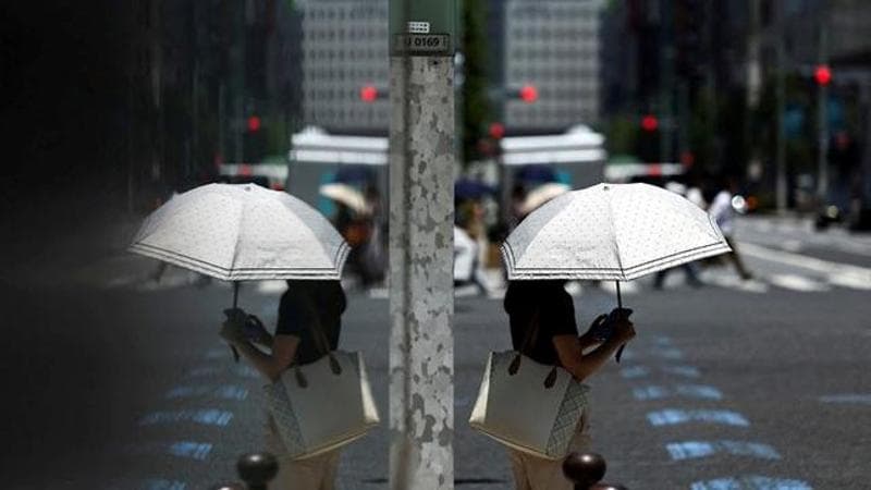 REUTERS/Issei Kato