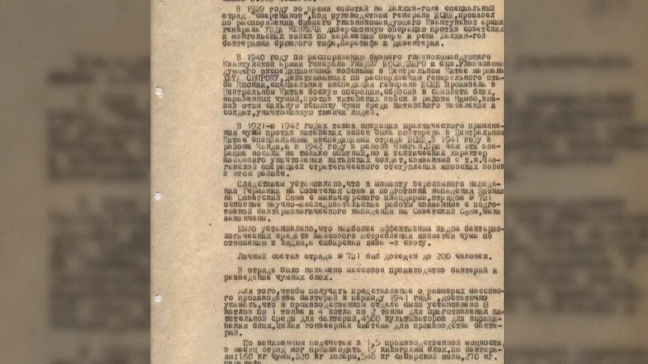 Guerra batteriologica, nuovi documenti su esperimenti giapponesi su cinesi durante la II GM