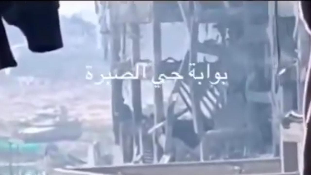 Carri armati israeliani avanzano a Gaza City
