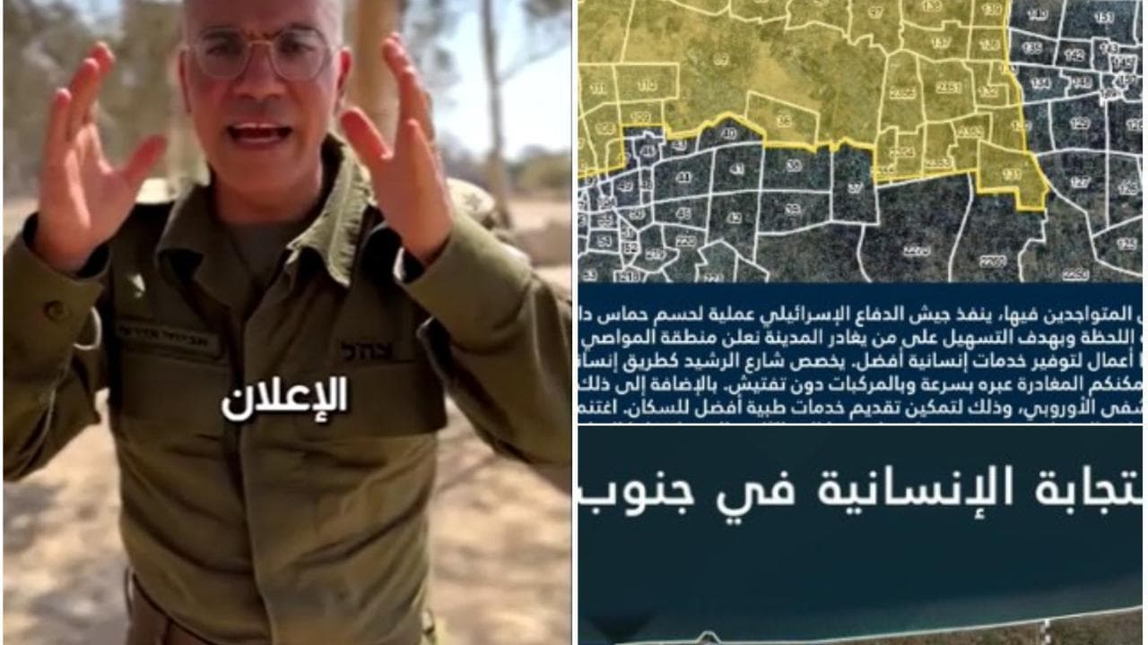 Gaza, l'avviso di evacuazione dell'Idf agli abitanti: "Non vi fate ingannare da Hamas, andate via"