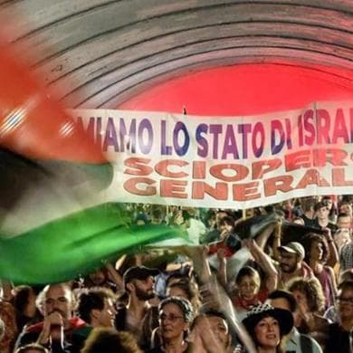 Israele, il conto con la storia