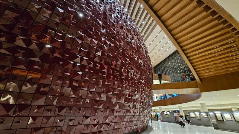 Ataturk Cultural Center (MgFilippi)
