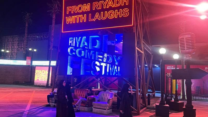 Morire dal ridere in Arabia Saudita