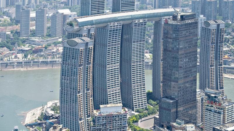 Grattacieli nel quartiere&nbsp;degli affari di Jiefangbei nel centro di Chongqing
