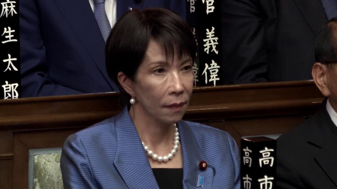 Il momento dell'elezione di Sanae Takaichi: è la prima donna premier del Giappone
