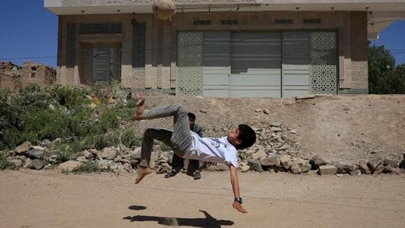 EPA/YAHYA ARHAB