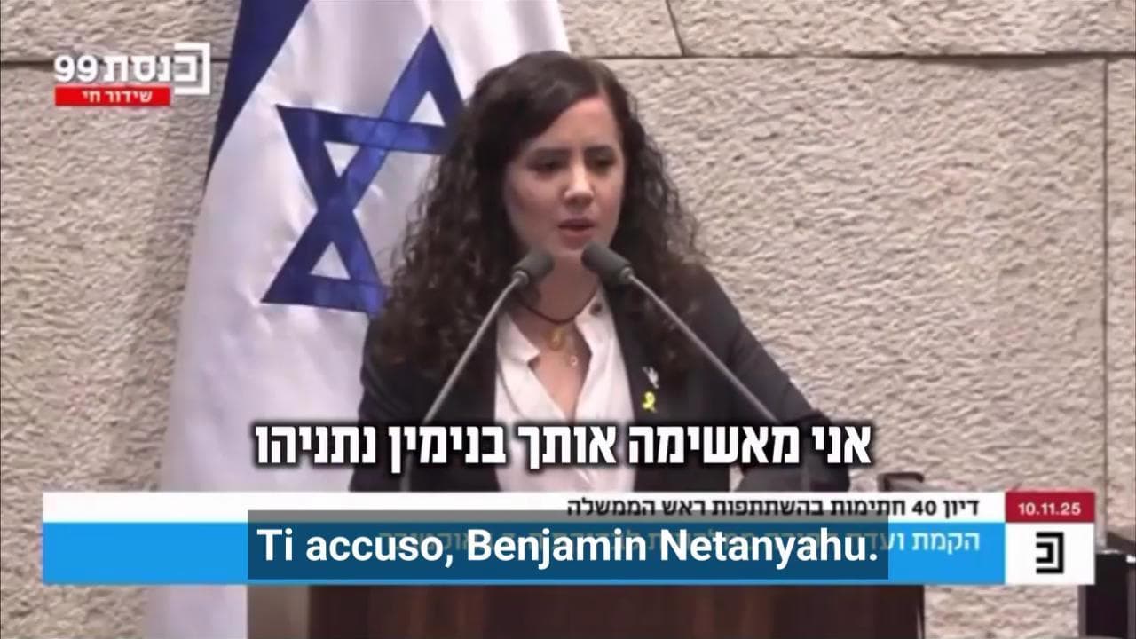 Israele, deputata accusa Netanyahu: “Finanzi Hamas e incoraggi il terrorismo per il tuo tornaconto”