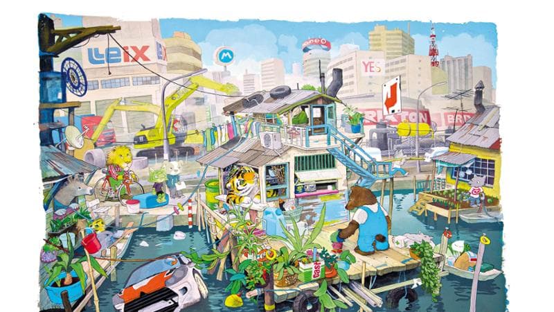 Illustrazione di Jakob Martin Strid
