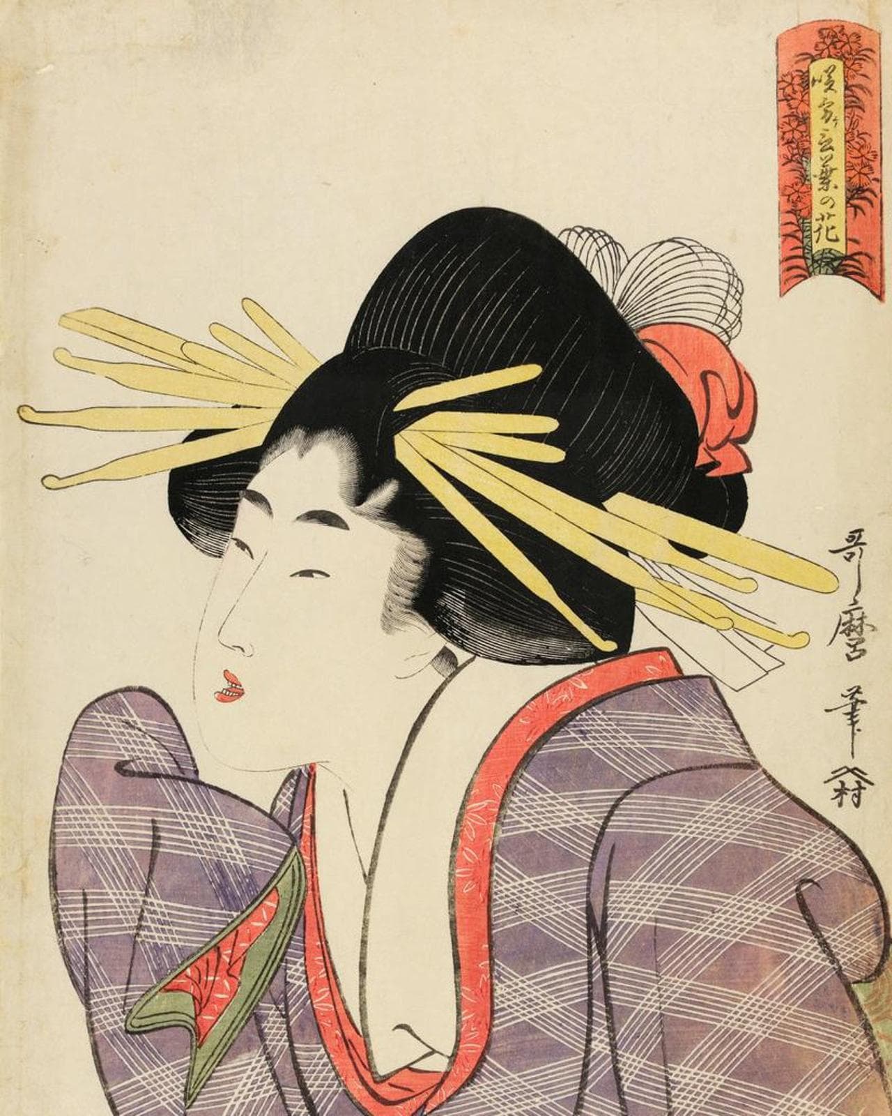 Kitagawa Utamaro, Lo sciocco (tawainashi), silografia policroma del periodo Edo (foto CourtesyMuseo d'arte Orientale E. Chiossone di Genova, Comune di Genova)&nbsp;
