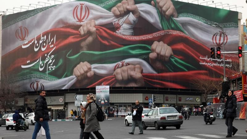 Piazza Enqelab a Teheran
