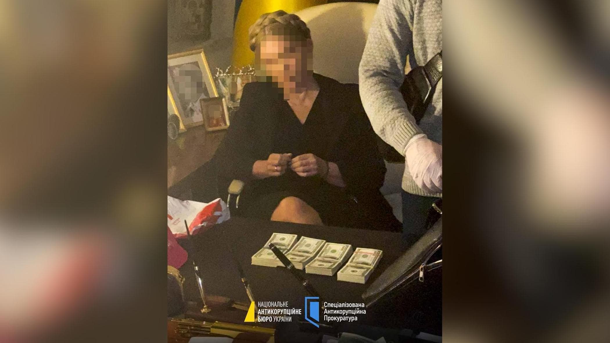 Ukrayna'nın eski başbakanı Timoşenko, yolsuzlukla mücadele ekibi tarafından soruşturuldu ve arandı