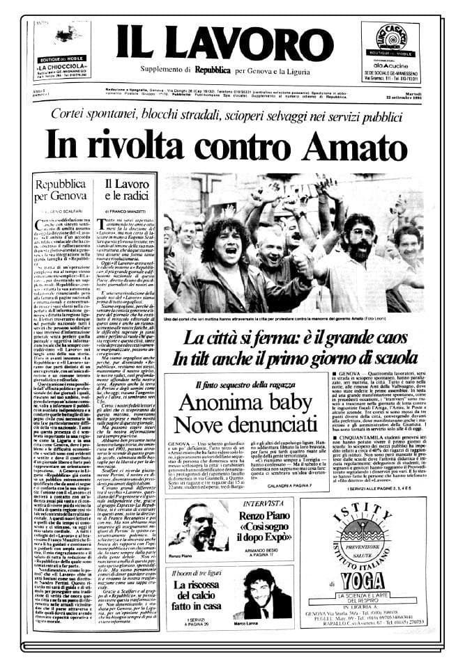 Il primo numero del 1992 quando Il Lavoro è diventato il supplemento genovese di Repubblica