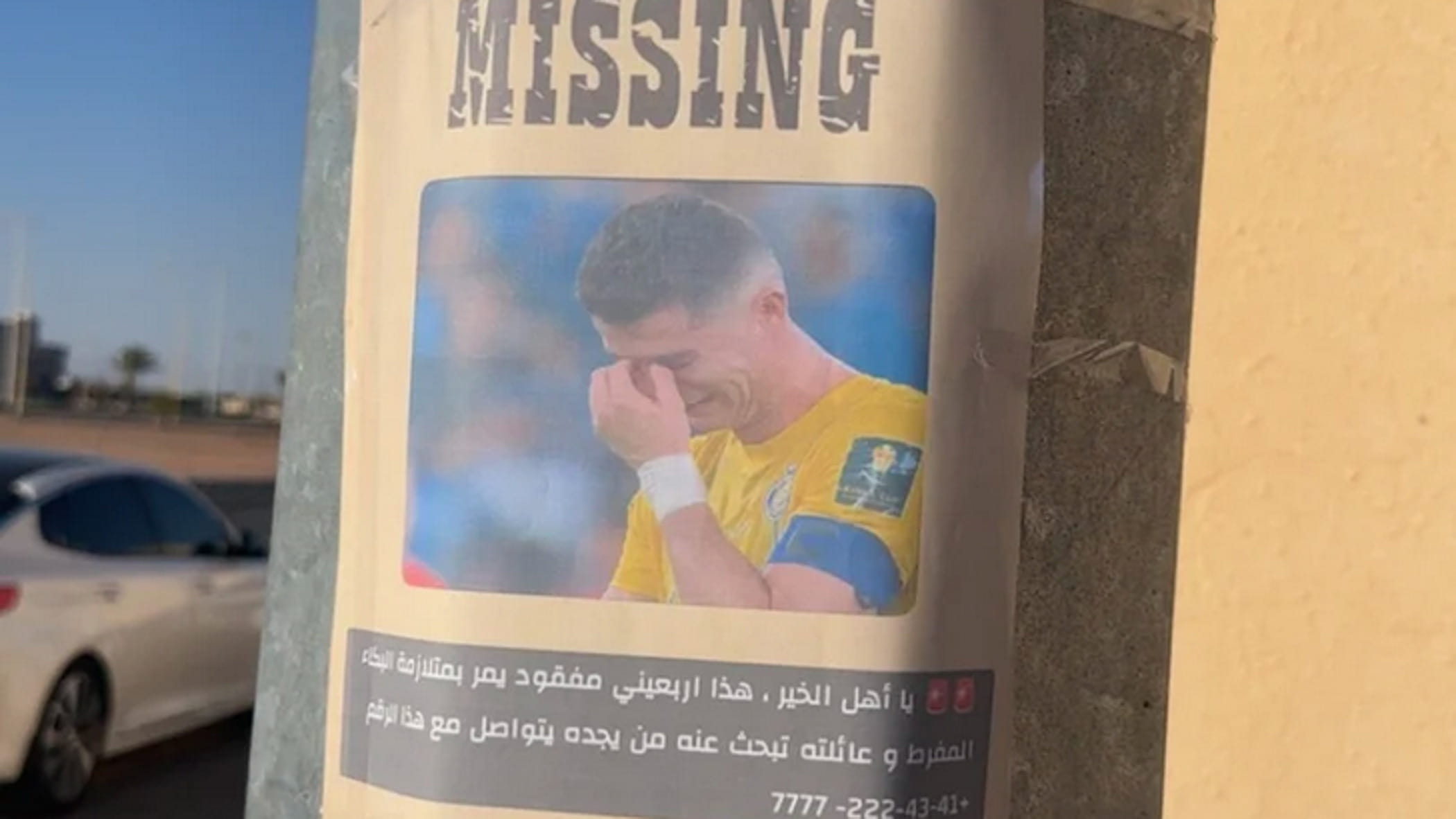 Ronaldo e lo sciopero contro il fondo saudita: non gioca neanche stasera. È rottura