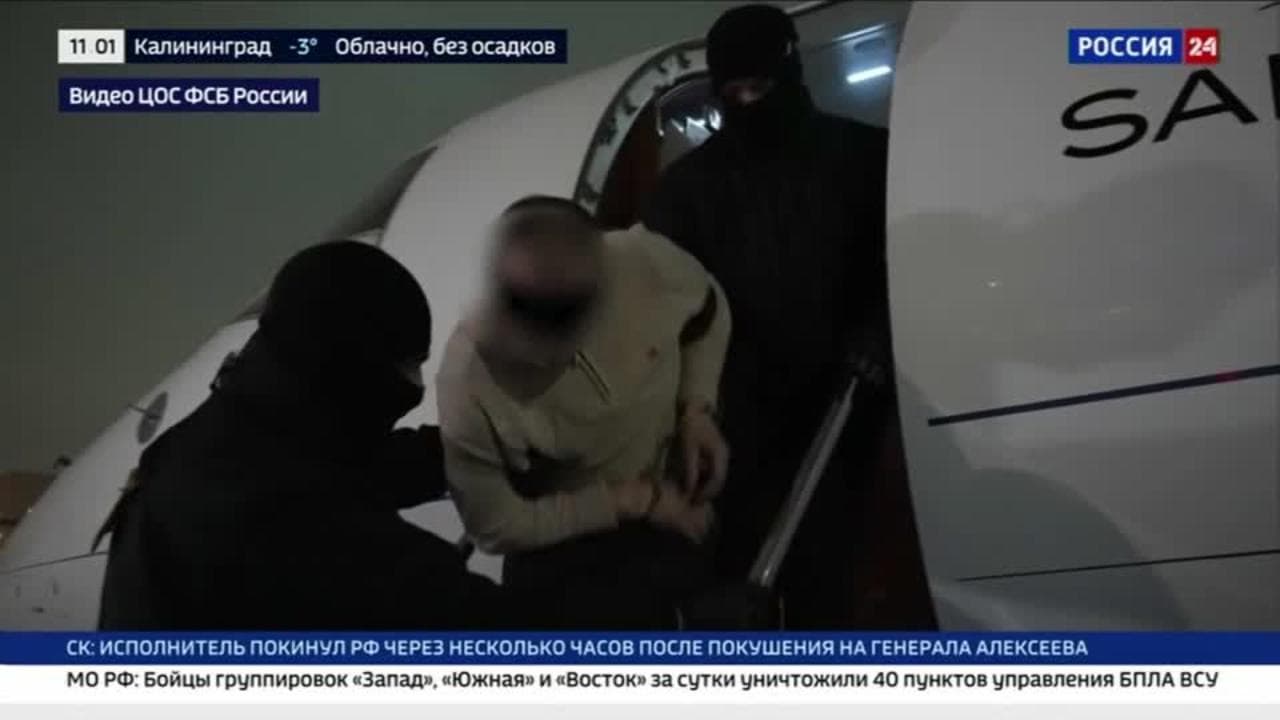 Russia, l'arresto dell'uomo che ha tentato di uccidere Vladimir Alekseyev: le immagini dell'Fsb