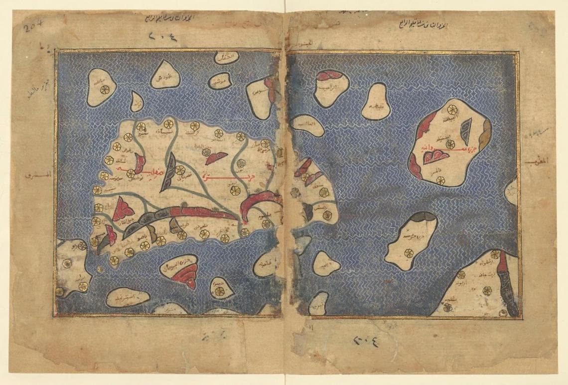 Cartina della Sicilia estratta da una copia della Tabula Rogeriana di Al Idrissi (data dell’originale: 1154; data di questa copia: 1250 o 1325) conservata presso la Biblioteca nazionale francese. Autore: Al Idrissi. Fonte
