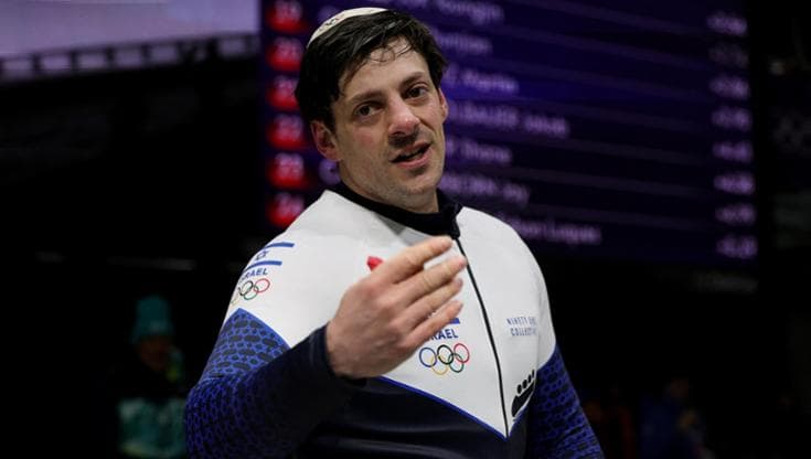 Adam Edelman