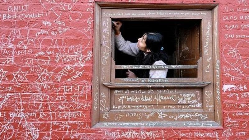 PRAKASH MATHEMA / AFP