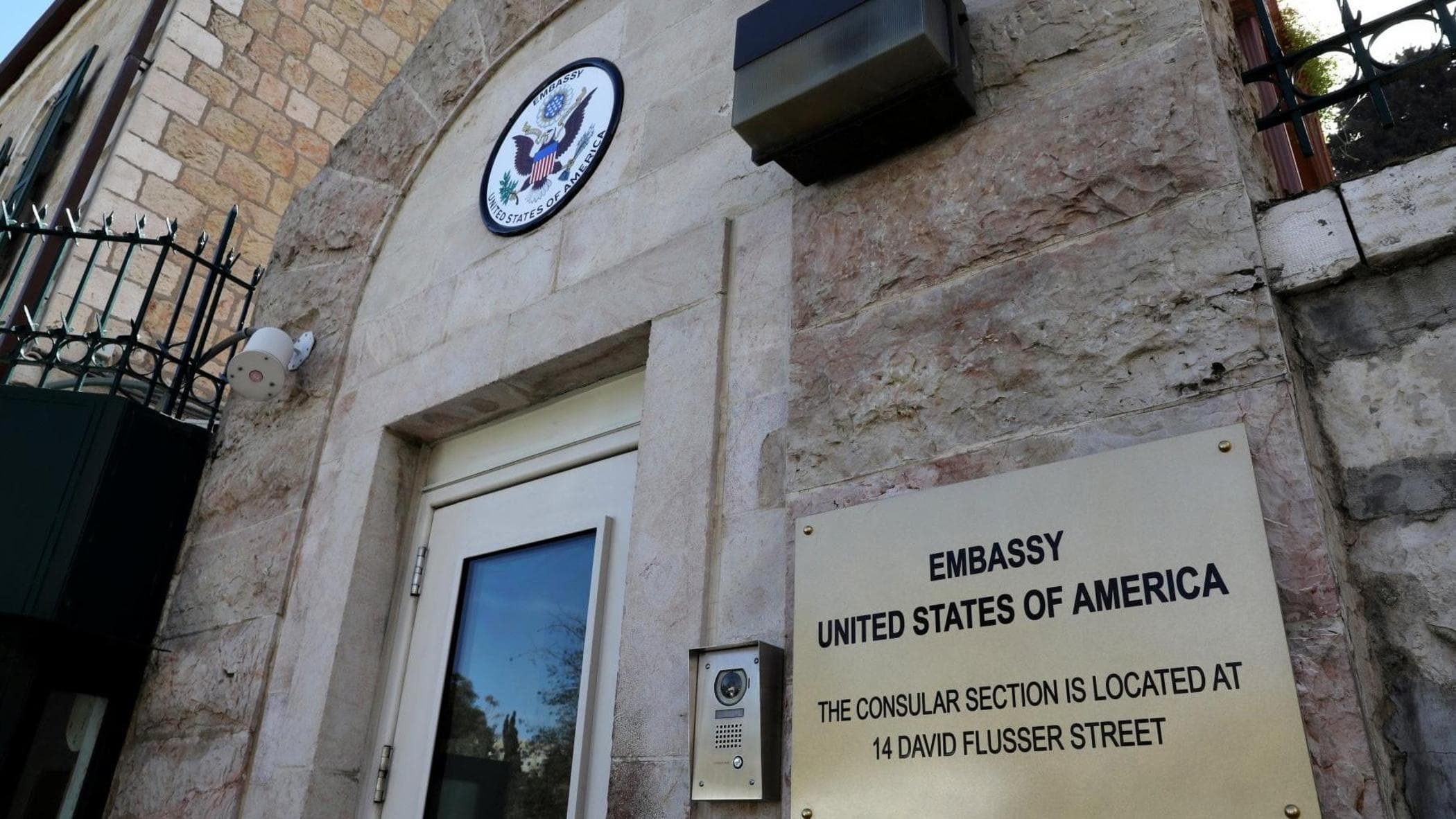 Usa al personale non essenziale in Israele: “Lasciare il Paese, meglio se oggi”. Lunedì arriva Rubio