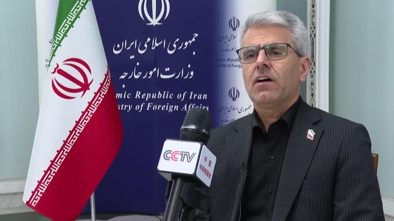 Teheran accusa gli Usa: "Il loro comportamento è la manifestazione di un bullismo organizzato"
