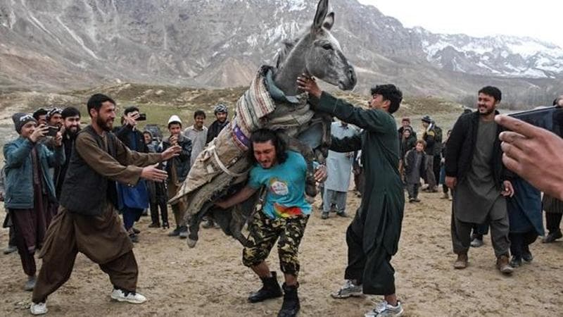 Atif Aryan / AFP