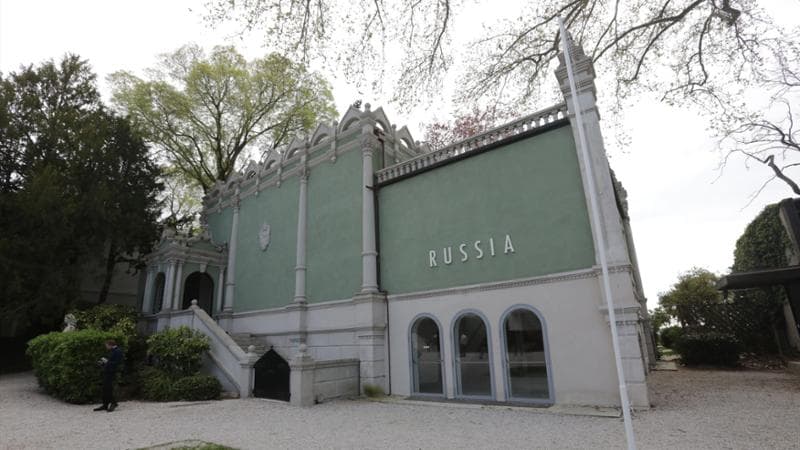 &nbsp;Esposizione Internazionale d'Arte. Giardini: Padiglione Russia
