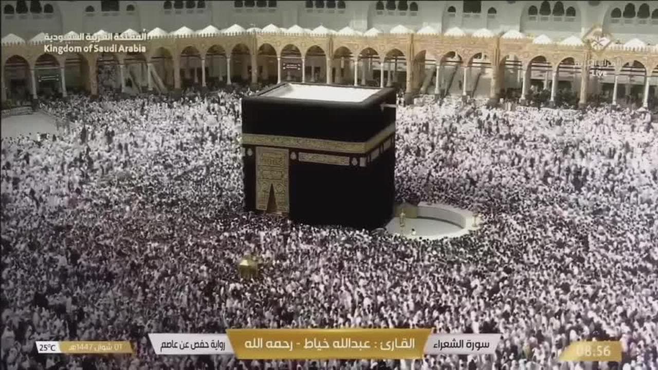 Fine del Ramadan in Arabia Saudita, migliaia di fedeli islamici in preghiera a La Mecca