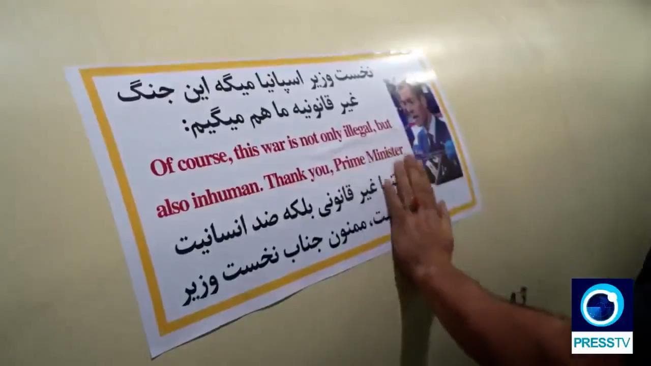 Israele a Sanchez: "Sui missili iraniani le tue parole e la tua faccia"