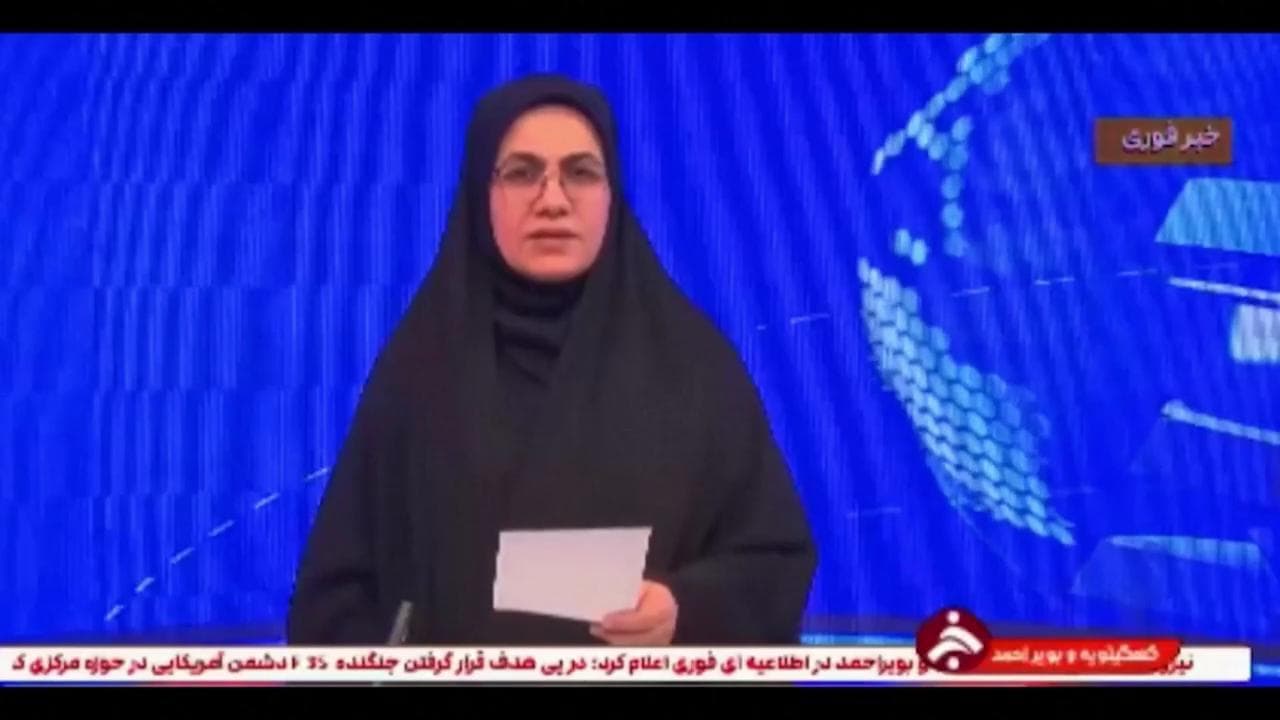 Iran, scatta la caccia ai piloti Usa: "Una ricompensa a chi li consegna vivi", l'annuncio in tv