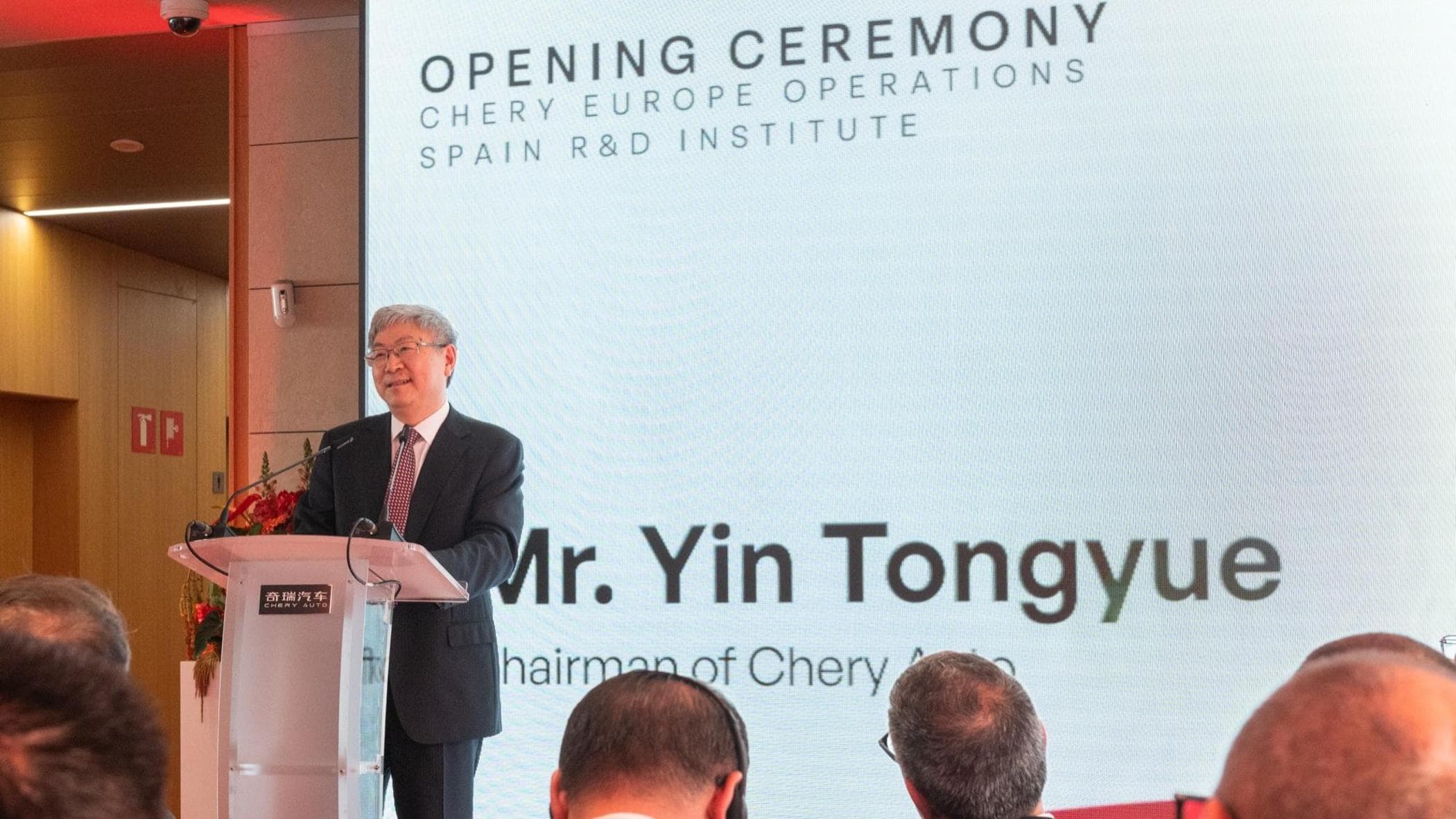 Chery, Avrupa'daki genişlemesi için Barselona'yı kilit merkez olarak seçti