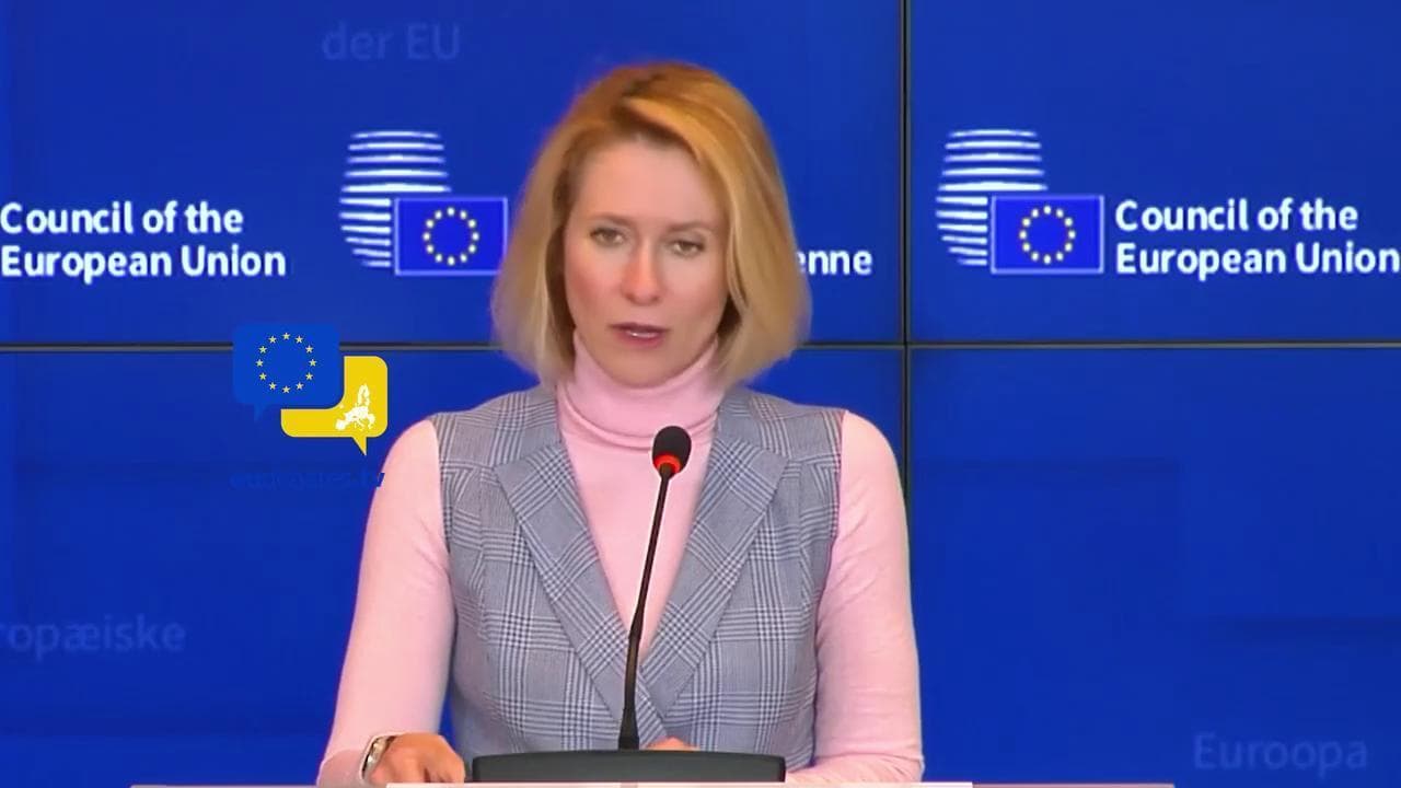 Kallas: "Ospitare la Russia alla Biennale di Venezia è moralmente sbagliato. Taglieremo i fondi"