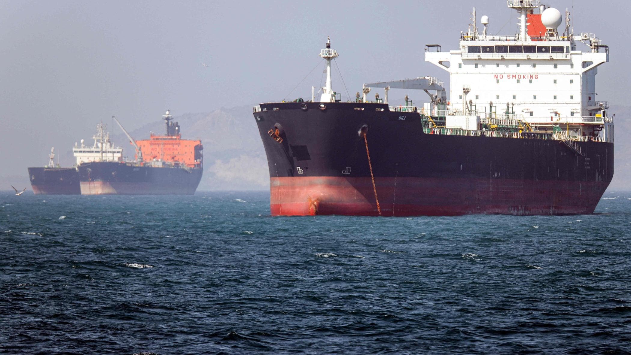 Military escalation in Hormuz threatens commercial shipping safety
