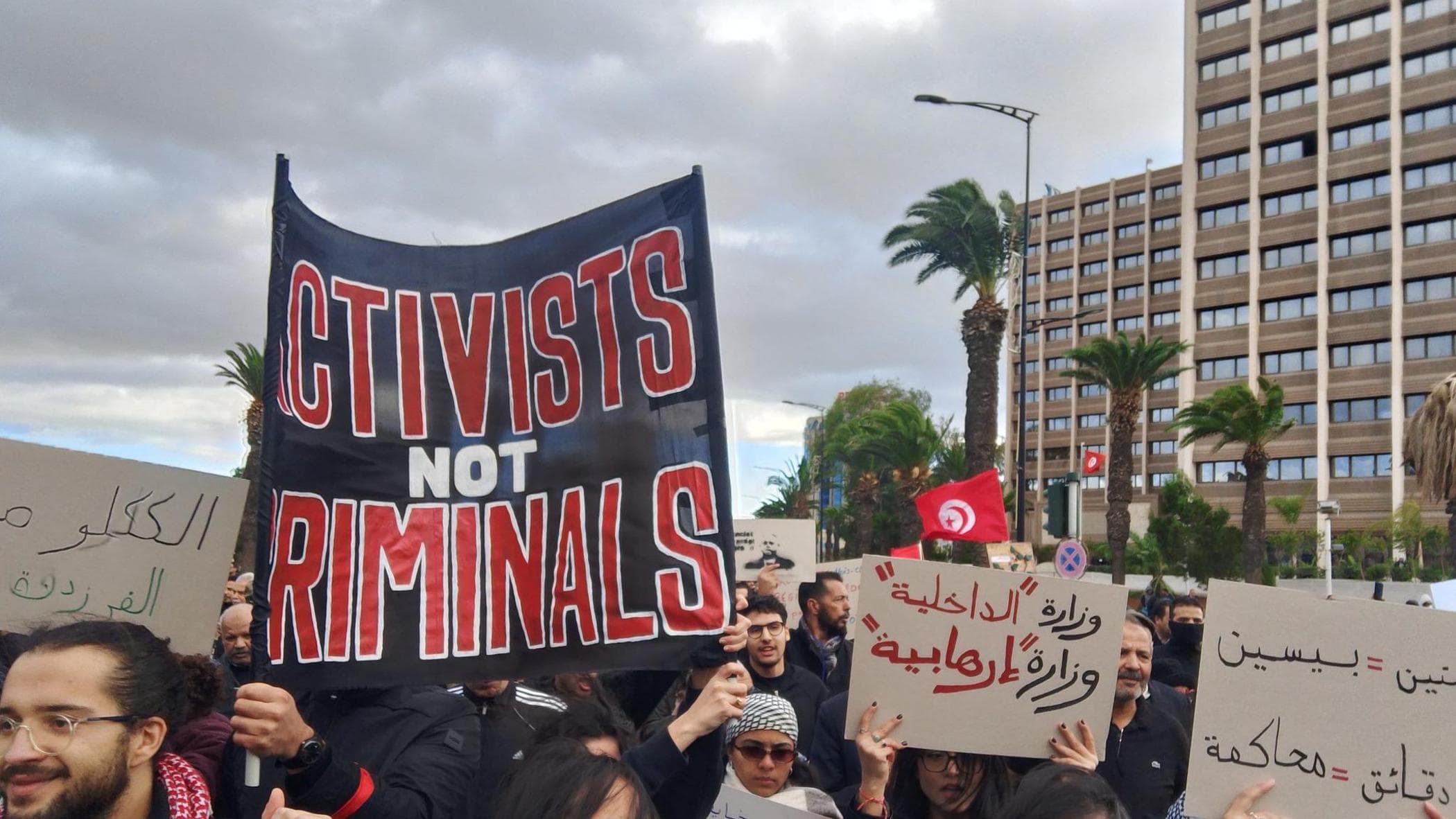 En eski insan hakları örgütü olan Tunus, Cumhurbaşkanı Kais Saied tarafından askıya alındı