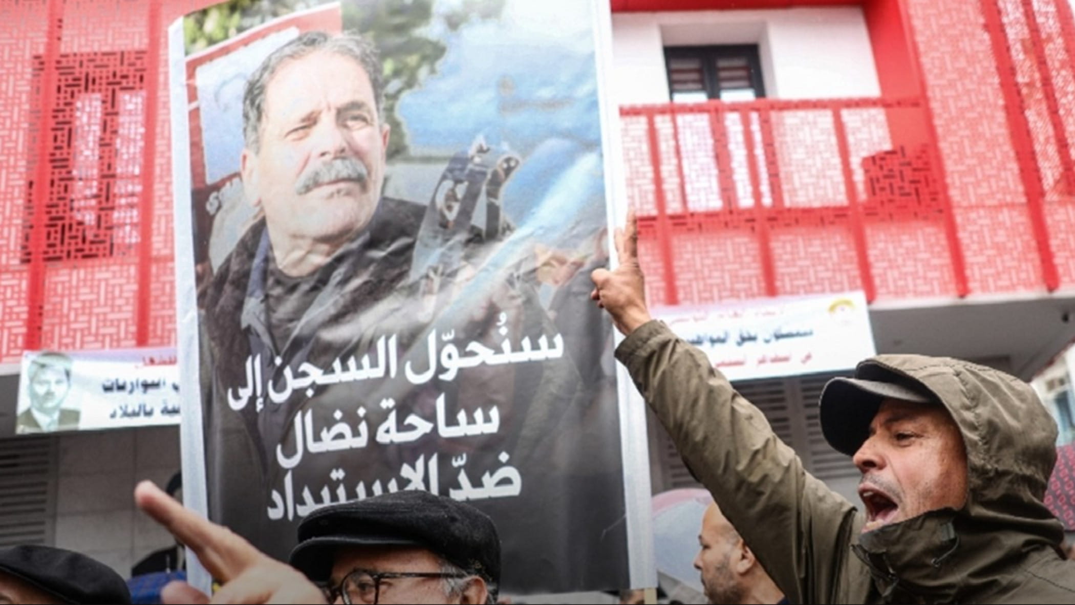Tunus'ta STK'ların önündeki ilmik hâlâ daralıyor: “Sınır Tanımayan Avukatlar” da askıya alındı
