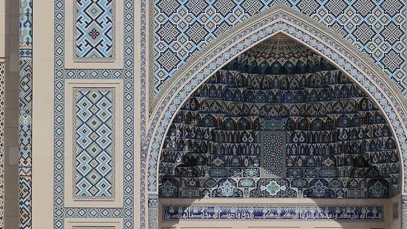 Islamic Civilization Center, Tashkent, Uzbekistan