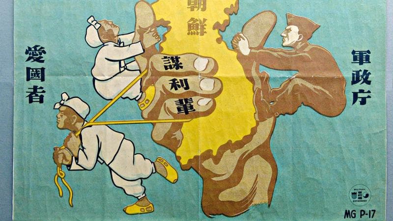 Un manifesto coreano di liberazione del 1945 (Photo by: Universal History Archive/Universal Images Group via Getty Images)

