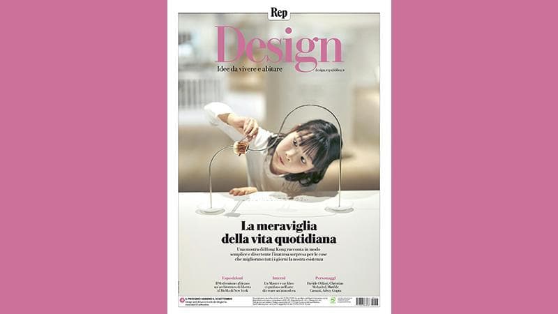 Il nuovo Design: la meraviglia della vita quotidiana