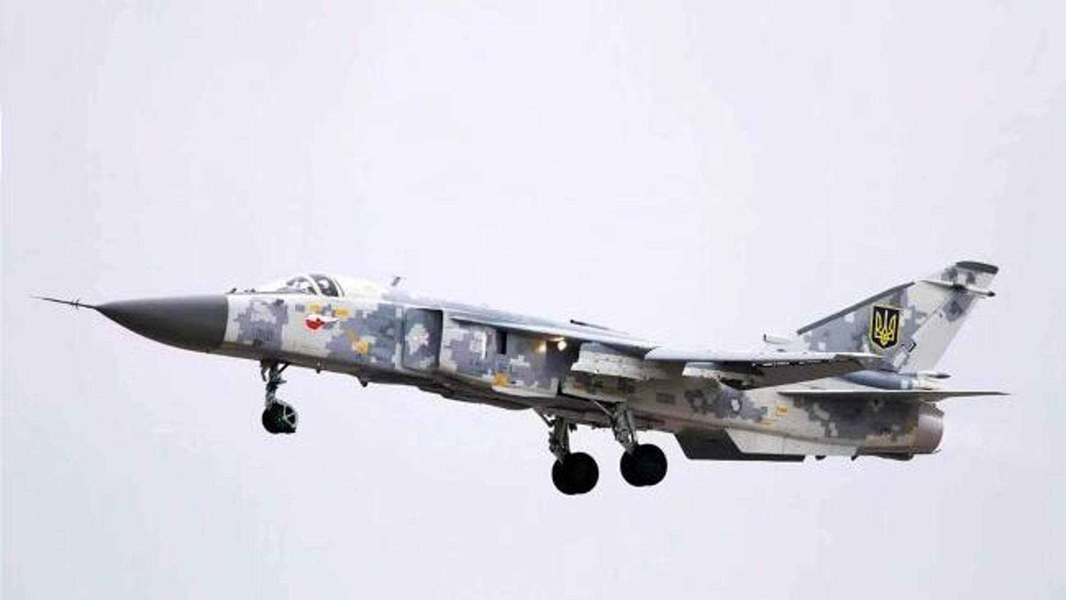 guerra ucraina 8211 russia precipita un bombardiere ucraino morto l8217equipaggio putin convoca elezioni il 20 settembre da Repubblica.it guerra ucraina 8211 russia precipita un bombardiere ucraino morto l8217equipaggio putin convoca elezioni il 20 settembre