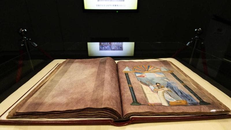 Codex Purpureus Rossanensis (foto Regione Calabria)