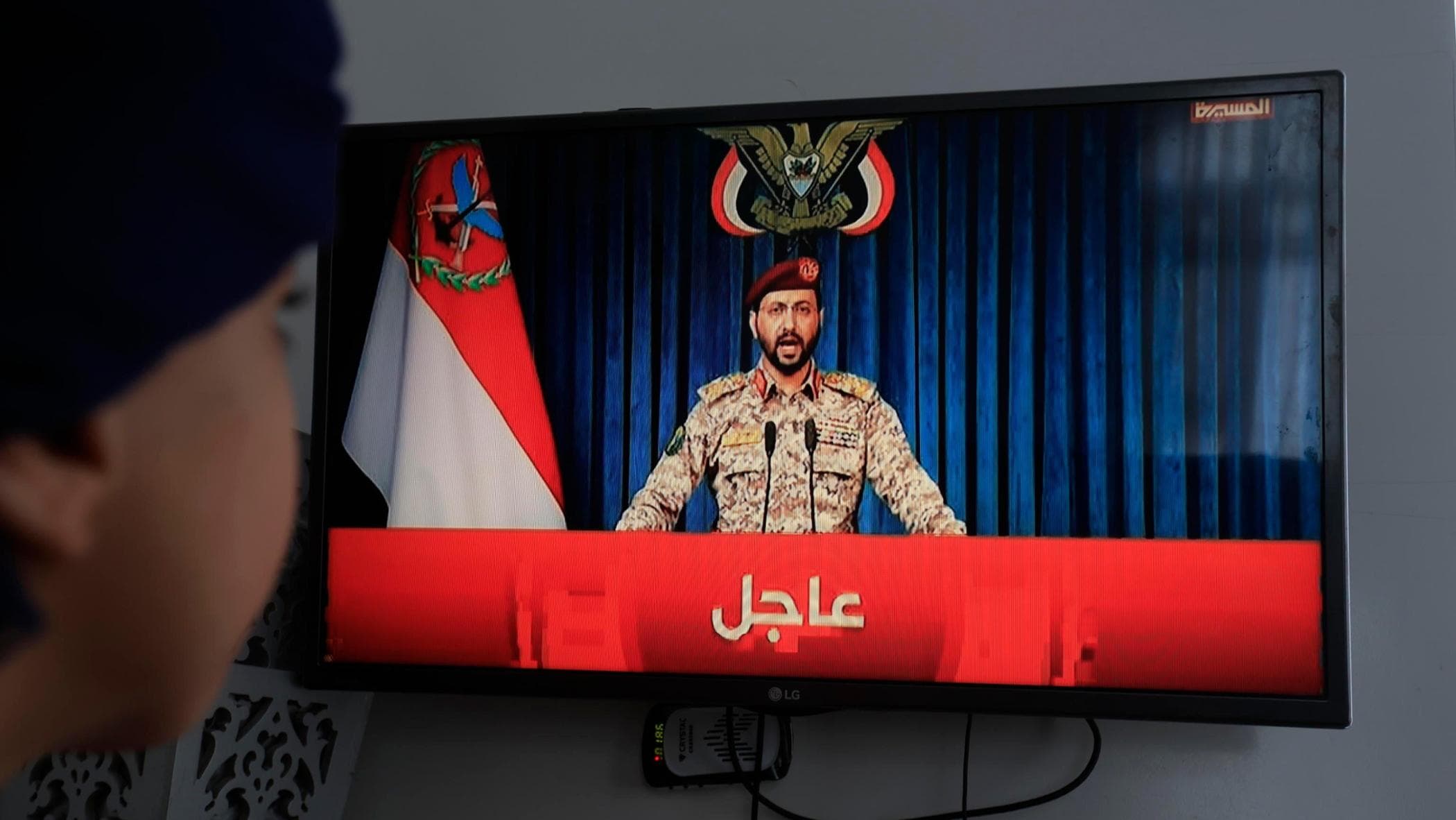 yemen attacco degli houthi sulle raffinerie di riad s8217infiamma il mar rosso da Repubblica.it yemen attacco degli houthi sulle raffinerie di riad s8217infiamma il mar rosso