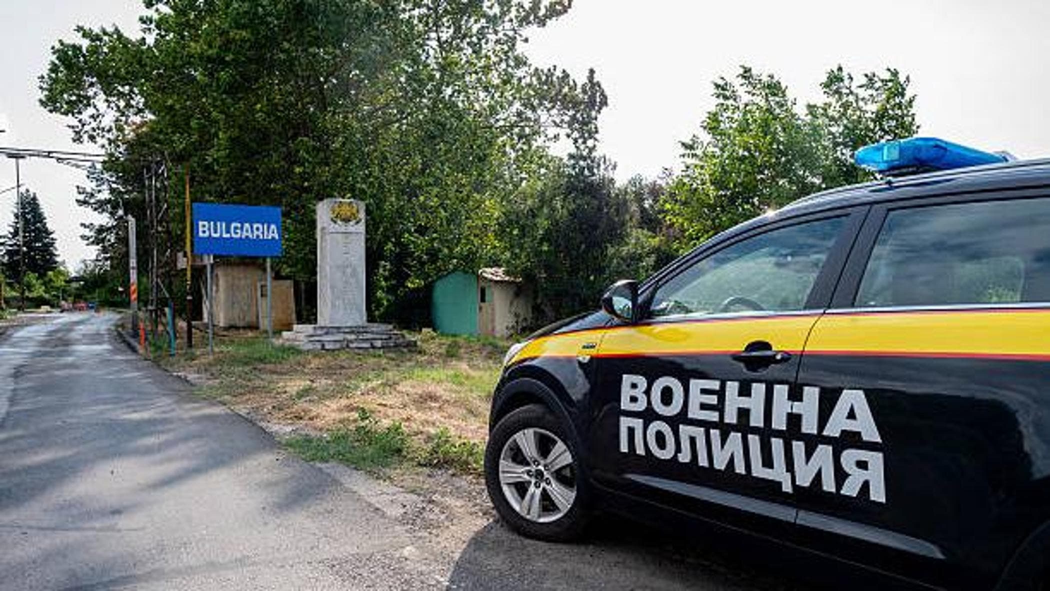 Drone ucraino esplode in Bulgaria. Kiev: “Un errore”