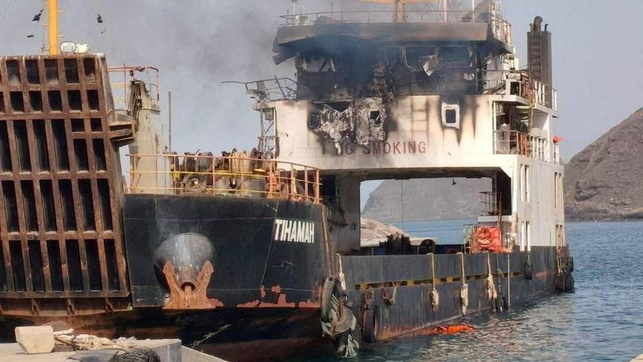 mar rosso raid houthi sei morti su un cargo hormuz resta bloccato da Repubblica.it mar rosso raid houthi sei morti su un cargo hormuz resta bloccato
