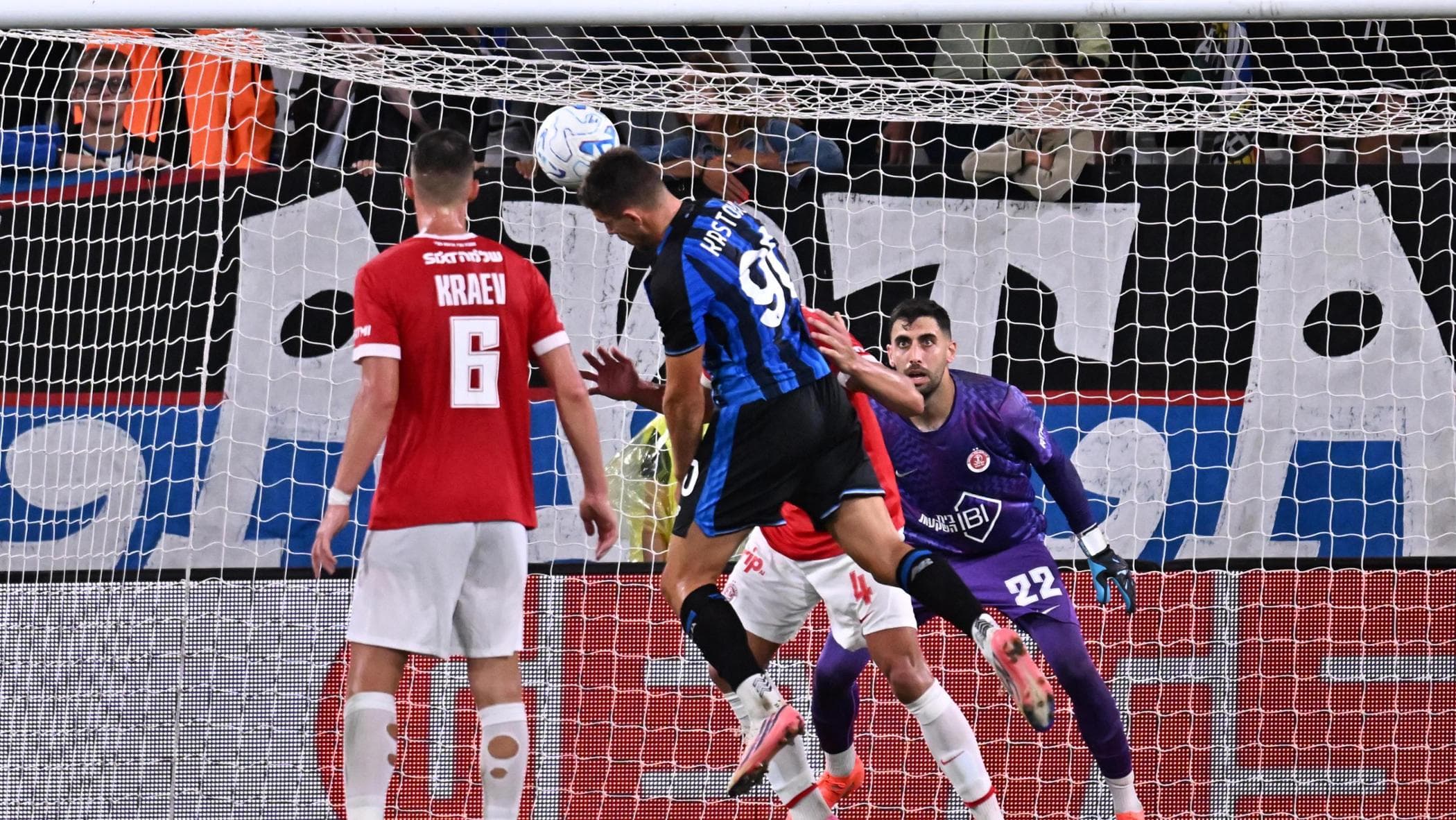 atalanta partenza col freno in conference con l8217hapoel tel aviv vincono i portieri 0 0 da Repubblica.it atalanta partenza col freno in conference con l8217hapoel tel aviv vincono i portieri 0 0
