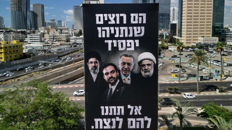 Anteprima: Dalla Siria alle alleanze, il rischio escalation nella sfida tra Turchia e Israele