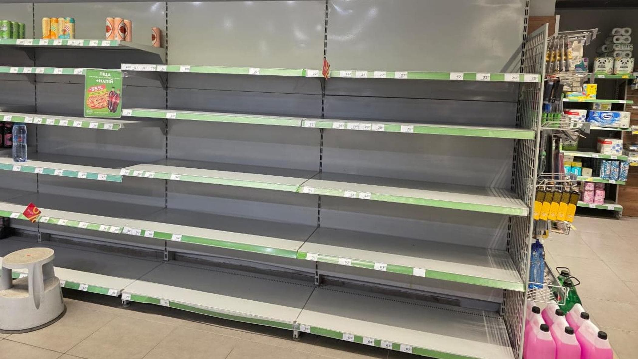 ucraina la guerra della frutta scaffali vuoti a kiev questo prodotto 232 stato distrutto da mosca da Repubblica.it ucraina la guerra della frutta scaffali vuoti a kiev questo prodotto 232 stato distrutto da mosca
