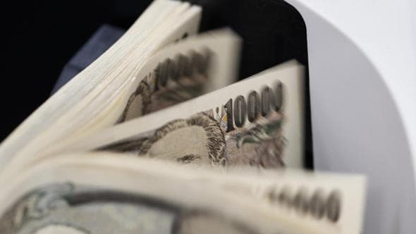 Giappone: la BOJ accelererà il ciclo di stretta monetaria nel 2027. L’analisi di Schroders