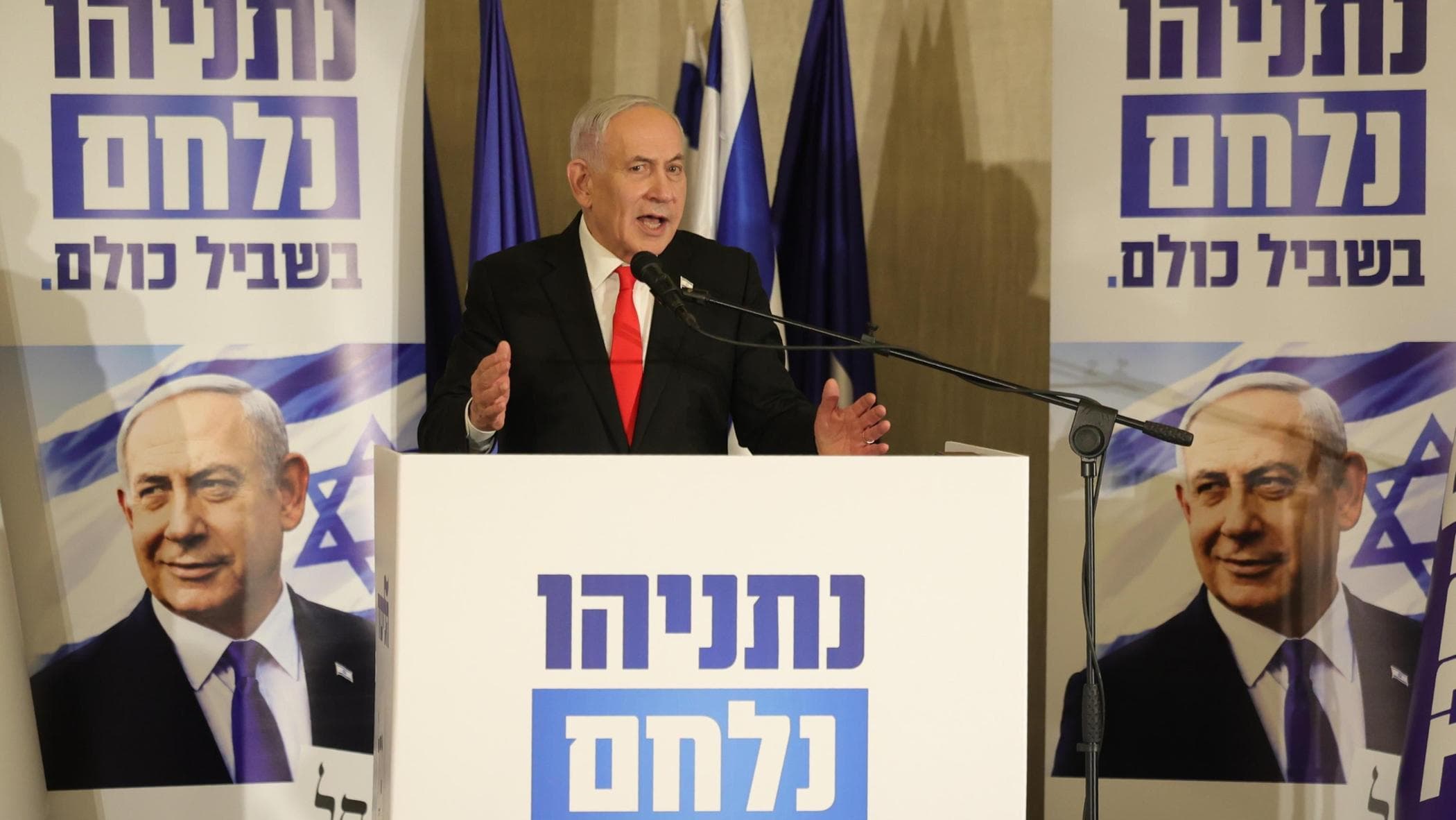 netanyahu contro lo scoop di haaretz menzogne sul 7 ottobre da Repubblica.it netanyahu contro lo scoop di haaretz menzogne sul 7 ottobre