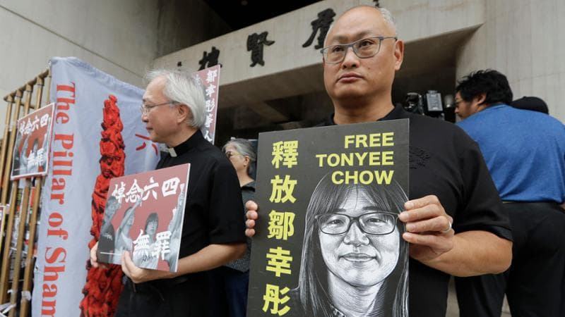 Anteprima: Hong Kong, condannati a 7 anni di carcere gli attivisti delle veglie per il massacro di T…