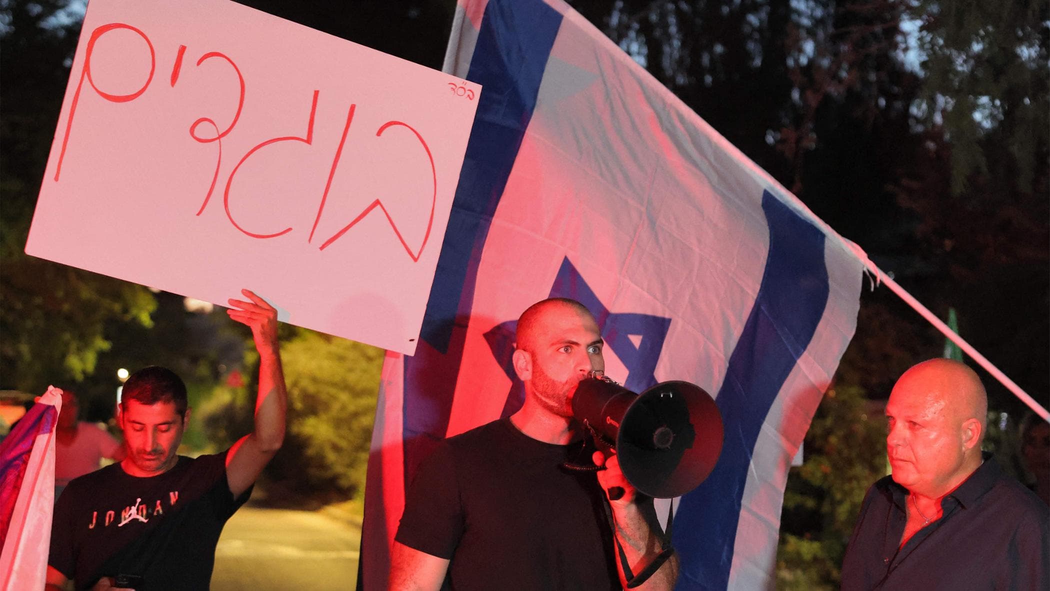 Naza, minacce a casa della regista. Netanyahu: “Via la cittadinanza”